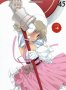 ����鿴
