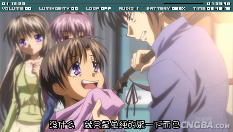 PSP PMP���䶯��[CLANNAD]�糡������