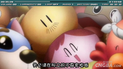 PSP PMP���䶯��[CLANNAD]�糡������