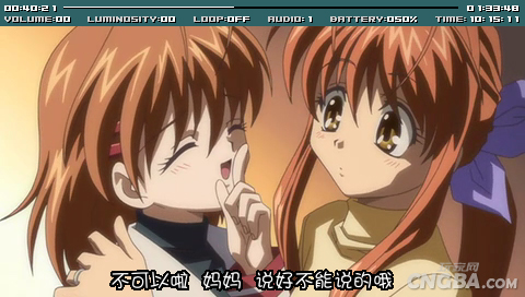 PSP PMP���䶯��[CLANNAD]�糡������