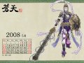 ����鿴