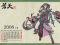 ����鿴