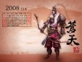 ����鿴