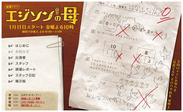 点击查看全图
