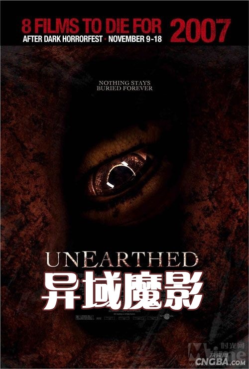 点击查看全图