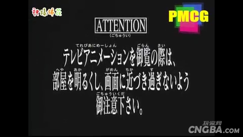 PSP PMP��������[���ϱ�Ů������]