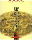 点击查看全图