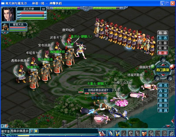 �����콣�������������������588Ԫ
