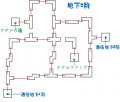 点击查看