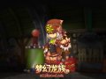 ����鿴