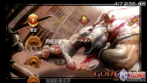 PSP����� ս��ONE