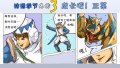 ����鿴