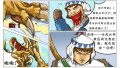 ����鿴