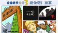 ����鿴