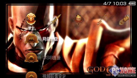 PSP����� ս��Three