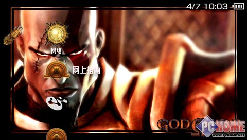 PSP����� ս��Three