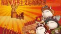 ����鿴