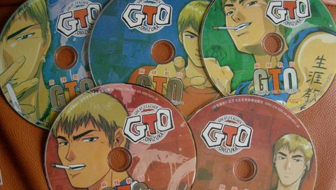 ��GTO������ʦ������PSP��ֽ����