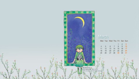 ������ʦ������ƷPSP��ֽ ʶ���Ľ�