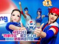 点击查看