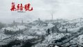 ����鿴