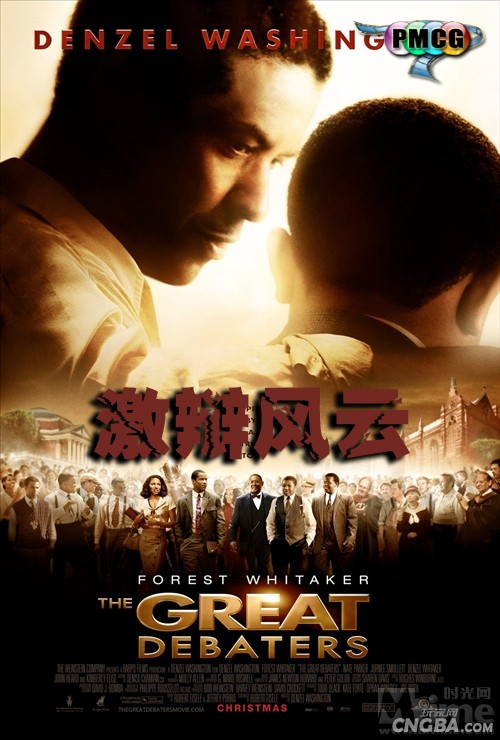 点击查看全图
