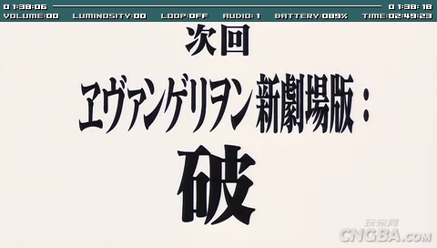 PSP PMP[�����͸���սʿ�¾糡����]