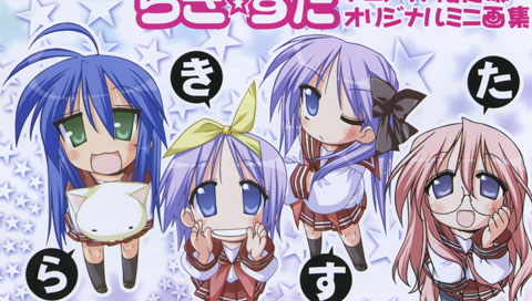 loli�����������ǡ�ͬ��PSP��ֽ