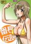 ����鿴