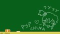 ����鿴