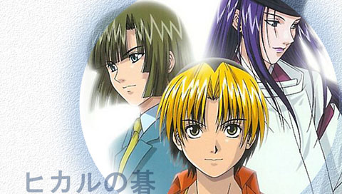 ϲ������ͬ־�ǲ��ɴ�����PSP��ֽ