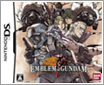 [NDS]2270--�ߴ����� (JP)