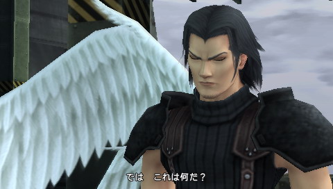 危机之源