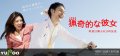 点击查看