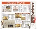 ����鿴