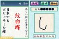����鿴