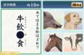 ����鿴