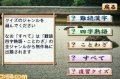 ����鿴