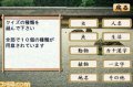 ����鿴