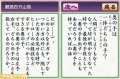 ����鿴