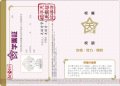 ����鿴