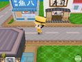 点击查看