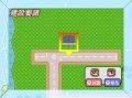 点击查看
