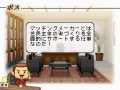 点击查看