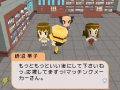 点击查看