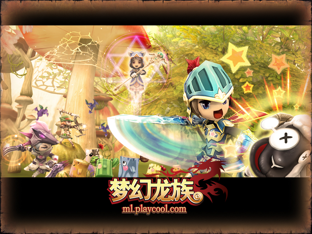 《梦幻龙族》远征军征兵计划正式启动