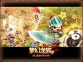 点击查看