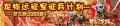 点击查看