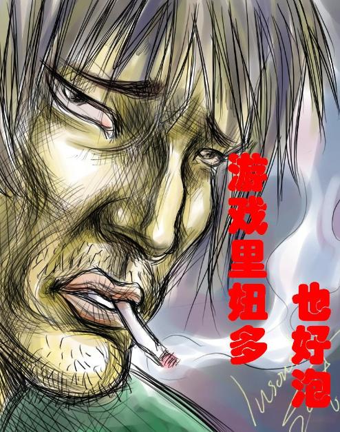 《宠物森林》职业泡妞玩家的经验之谈