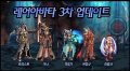 点击查看
